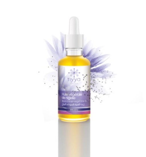 Image de Huile végétale de Nigelle - TIYYA - 50 ml